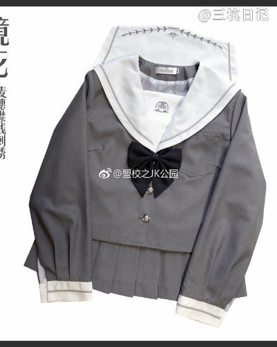 中牌制服馆镜花关西灰一本中间服 Jk制服百科 三坑日记 中牌制服馆镜花关西灰一本中间服 Jk制服百科 三坑日记